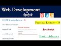 Dynamic Element in JS | DOM Manipulation | Lecture 19 | How to Add Dynamic Element