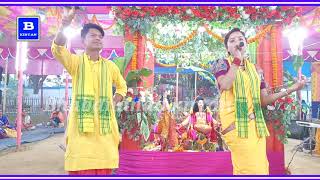 Mohonae Ese Nodi | Hare Krishna Sure 2025 | সুর সঙ্গ রাধা-কৃষ্ণ সম্প্রদায় | Ranjit Barman