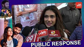 Public Reaction After Watching Actor Sumanth's Malli Raava Movie | Aakanksha Singh | YOYO TV Channel