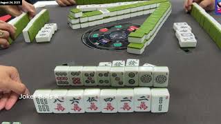 JHAT MAHJONG 00059-25