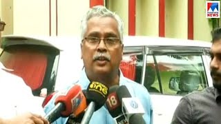 പാര്ട്ടി ഏല്പ്പിച്ച ദൗത്യം നിറവേറ്റും: ബിനോയ് വിശ്വം | Binoy Viswam പാര്ട്ടി ഏല്പ്പിച്ച ദൗത്യം നിറവേറ്റും: ബിനോയ് വിശ്വം | Binoy Viswam