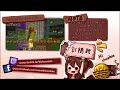 【巧槓神】『minecraft the hypixel server：tnt game』 － tnt鬼抓人