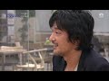 【猪子寿之さん】「ginza crossing talk ～時代の開拓者たち～（前編）」　2023年11月2日放送