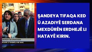 Şandeya Tifaqa Ked û Azadiyê serdana mexdûrên erdhejê li Hatayê kirin.