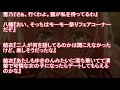 俺ガイルss 結衣「比企谷くん、部活の時間よ」 八幡「……」（ss文庫）