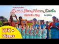 Serma Jion Herem Katha Bible Procession Santhali Song // Christ the King 2023 Gonj Girja