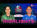Highlights | Bangladesh Women vs India Women | 1st T20i | T Sports