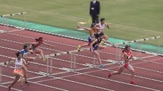 関東高校新人陸上2016 女子100mH決勝