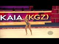 BYKOVSKAIA Agata (KGZ) - 2019 Rhythmic Worlds, Baku (AZE) - Qualifications Ball