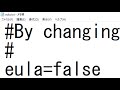 【1.19対応】マインクラフトjava版サーバーの立て方【超簡単】【ゆっくり実況】