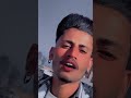 swaad punjabisong punjabi song newsong music swaad mand youtubeshorts love punjabipost