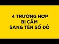 4 trường hợp bị cấm sang tên sổ đỏ - Duy Anh Web