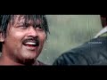 துப்பு கண்டு புடிக்கும் விஜயகாந்த் super scenes arasangam tamil movie vijayakanth navneet