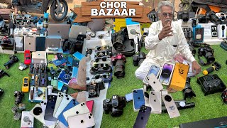 CHOR BAZAR DELHI | चोर बाजार | IPHONE, LAPTOP, DSLR CAMERA, GOPRO, | JAMA MASJID CHOR BAZAAR