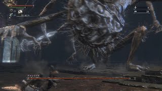 【Bloodborne】冒涜アメンドーズは攻略法見つけるまでムズすぎました