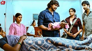 Gopichand And Priyamani Interesting Movie Scene | Telugu Scenes | Telugu Videos