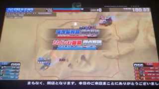 【戦場の絆】砂漠の2on2【ジム搭乗】