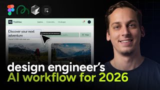 Why Every Design Engineer Needs This Workflow in 2026