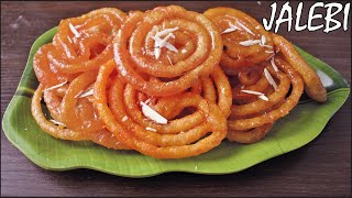 Instant Jalebi Assamese Recipes | Jalebi Recipe | How to make Homemade Crispy Jalebi | Sweet Recipes