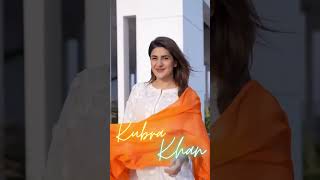 Kubra Khan | Pakistani Actress | Celebrity Swag