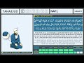 how to pray tahajjud salah 2 rakat nafl namaz male guide to salah u0026 beginners step by step