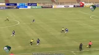 اهداف مبارة المقاولون العرب ضد سموحة 2-1 الدوري المصري