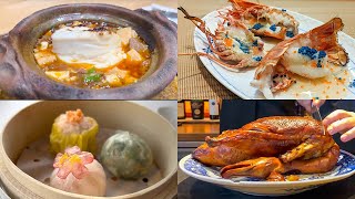 A high-class Chinese restaurant in Tokyo that you want to visit at least once in your life!