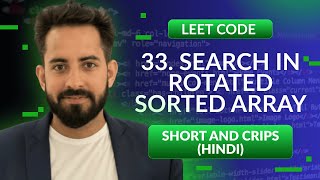Leetcode 33. Search in Rotated Sorted Array | Hindi | Python | Leetcode | Optimized way