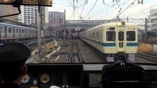 小田急RSEあさぎり1号 前面展望 町田-本厚木 【Cab view of Odakyu \