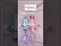 【初音ミク】コスプレイヤーの私達が会社に言えない事w shorts