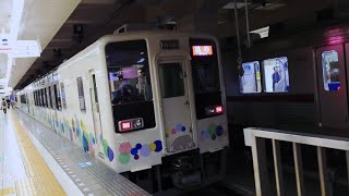 【東武スカイツリーライン】サクラトレインに乗車　24年4月3日