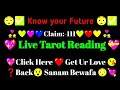 😳❤️ live tarot reading|1m tarot|tarot live|tarot card reading live|tarot reading live|tarot live now