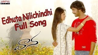 Edhuta Nilichindhi Full Song II Vaana Movie II Vinay, Meera Chopra