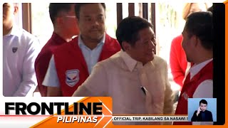 Pres. Bongbong Marcos, buo ang suporta sa mga pambato ng administrasyon sa 2025 elections