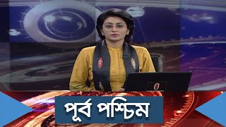 কানাডার কুইবেক প্রদেশে ছড়িয়ে পড়েছে ভয়াবহ দাবানল || International News