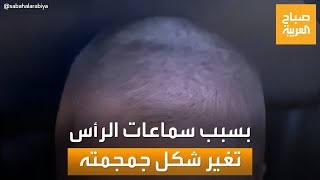 تحذير لكل مدمني ألعاب الفيديو.. هكذا سيصبح شكلك بعد 20 عاماً!