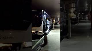 名古屋へ RYOBI BUS 高速バス