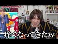 【振り付けチャレンジ】ツアーまであと数日だけど今から全力で覚えていく！！