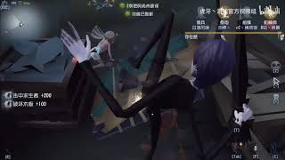 【第五人格·虎牙游戏】冷靜老遊戲，控場簡直絕❤黑白屠皇 宿傘之魂｜IdentityV｜虎牙丶遊戲