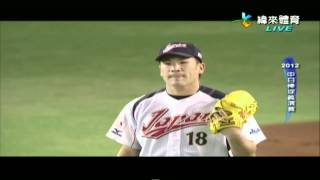 20120310台日職棒明星賑災義賽 一上 林智勝 一壘安打