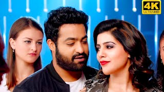 Apple Beauty 4k Video Song || Janatha Garage || Jr. NTR, Samantha , Nithya Menen | Devi Sri Prasad