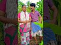 புஜுக்கு புஜுக்கு🤣🤣 trending trendingshorts comedy funny shorts vativel