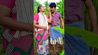 புஜுக்கு புஜுக்கு🤣🤣#trending #trendingshorts #comedy #funny #shorts #vativel