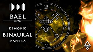 BAAL Enn · Binaural Meditation Chanting | Theta Wave Sigil Frequency Hz - 1 Hour