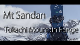 【バックカントリーfrom北海道】十勝連峰　三段山　tokachi mountain range  -mt sandan-