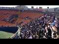 2014年3月8日 埼玉西武ライオンズ 応援歌＆スタメン【横浜スタジアム・オープン戦】