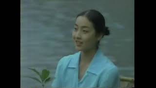 1995 サントリー　烏龍茶　CM