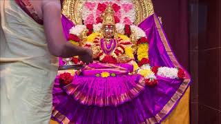 Daily Poojas - Live  Sri Sharadamba Temple, SVBF North, Michigan