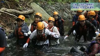 【人口減少社会の希望（５）】民泊で地域に「希望」を呼び込む／久慈市山形町