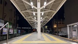 伊豆箱根鉄道大雄山線　五百羅漢駅　入線する電車